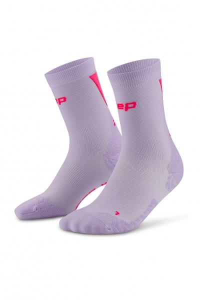 Vysoké ponožky ULTRALIGHT 4.0